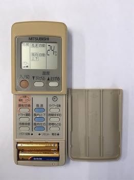 三菱 エアコンリモコン GP21 d2ldlup Amazon.co.jp: 三菱 エアコンリモコン MP21 : ホーム＆キッチン